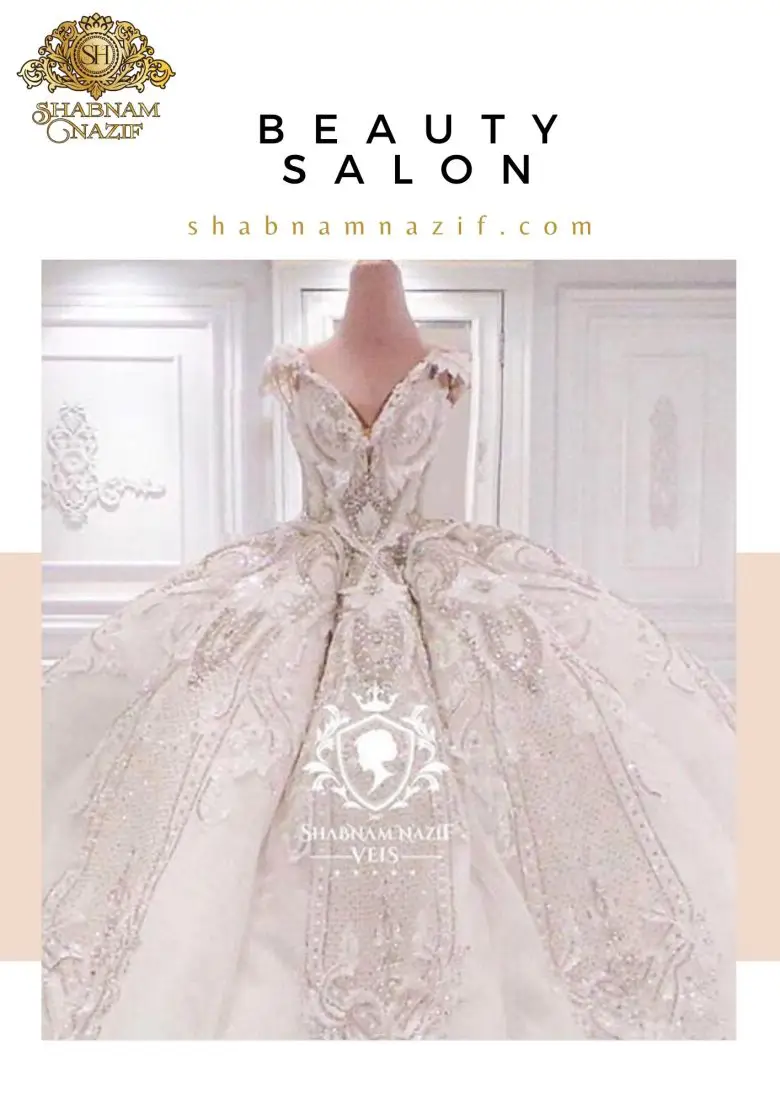 لباس عروس جدید پف دار مزون شبنم نظیف