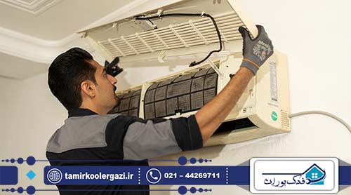 نصب کولر گازی
