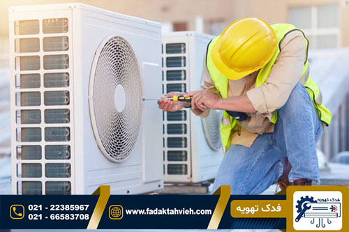 باد گرم زدن کولر گازی